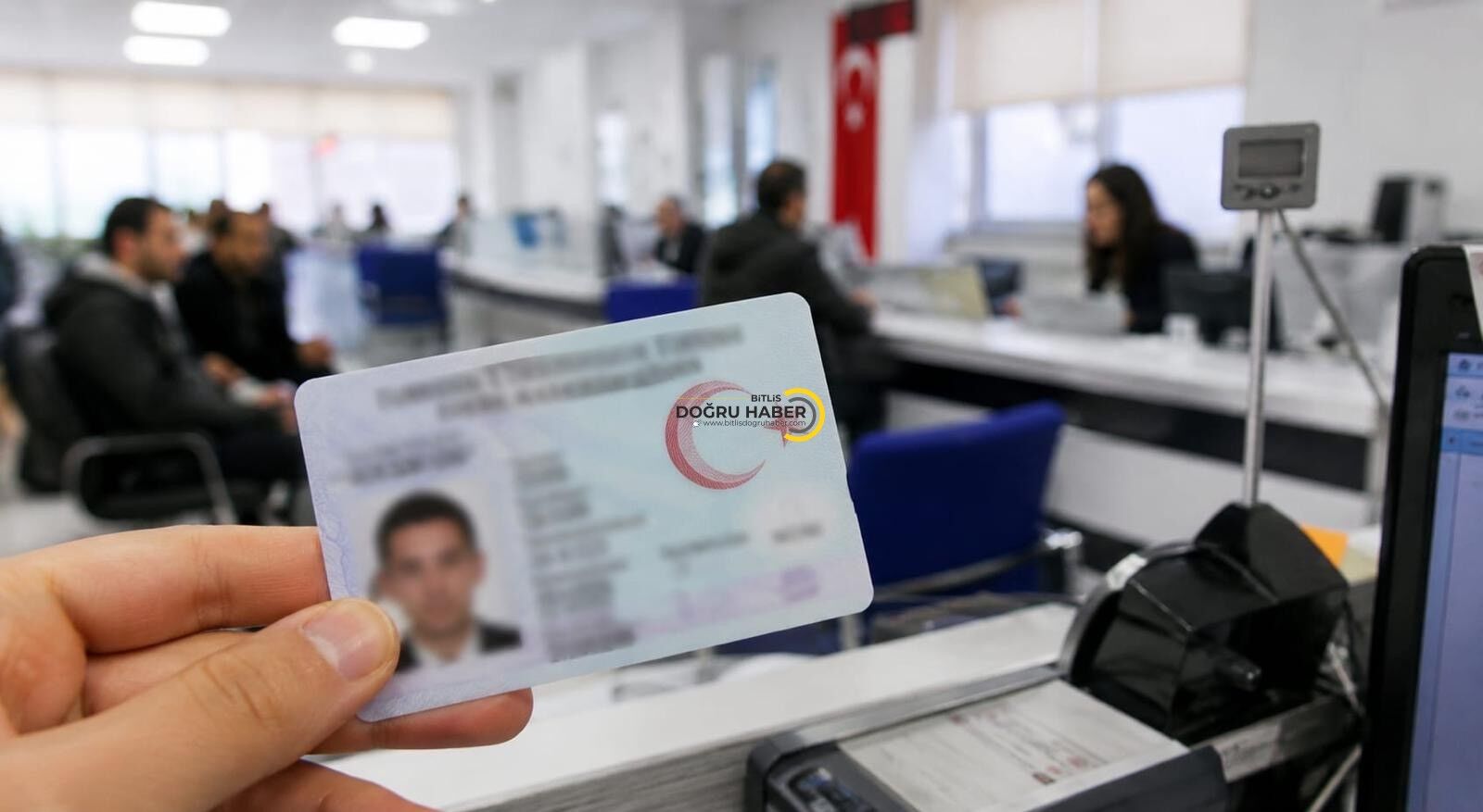 Güncel