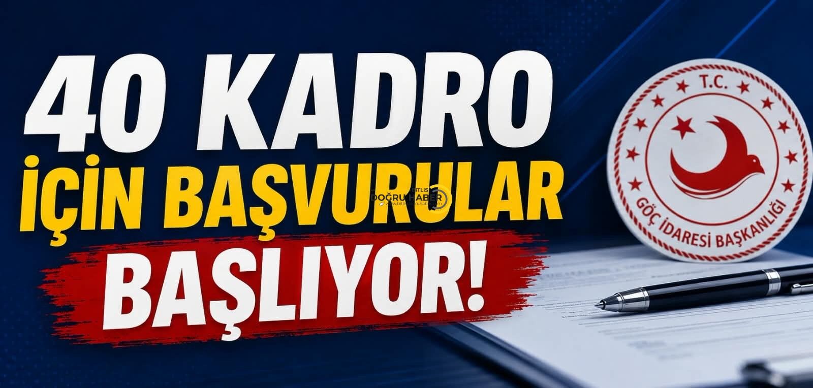 Güncel