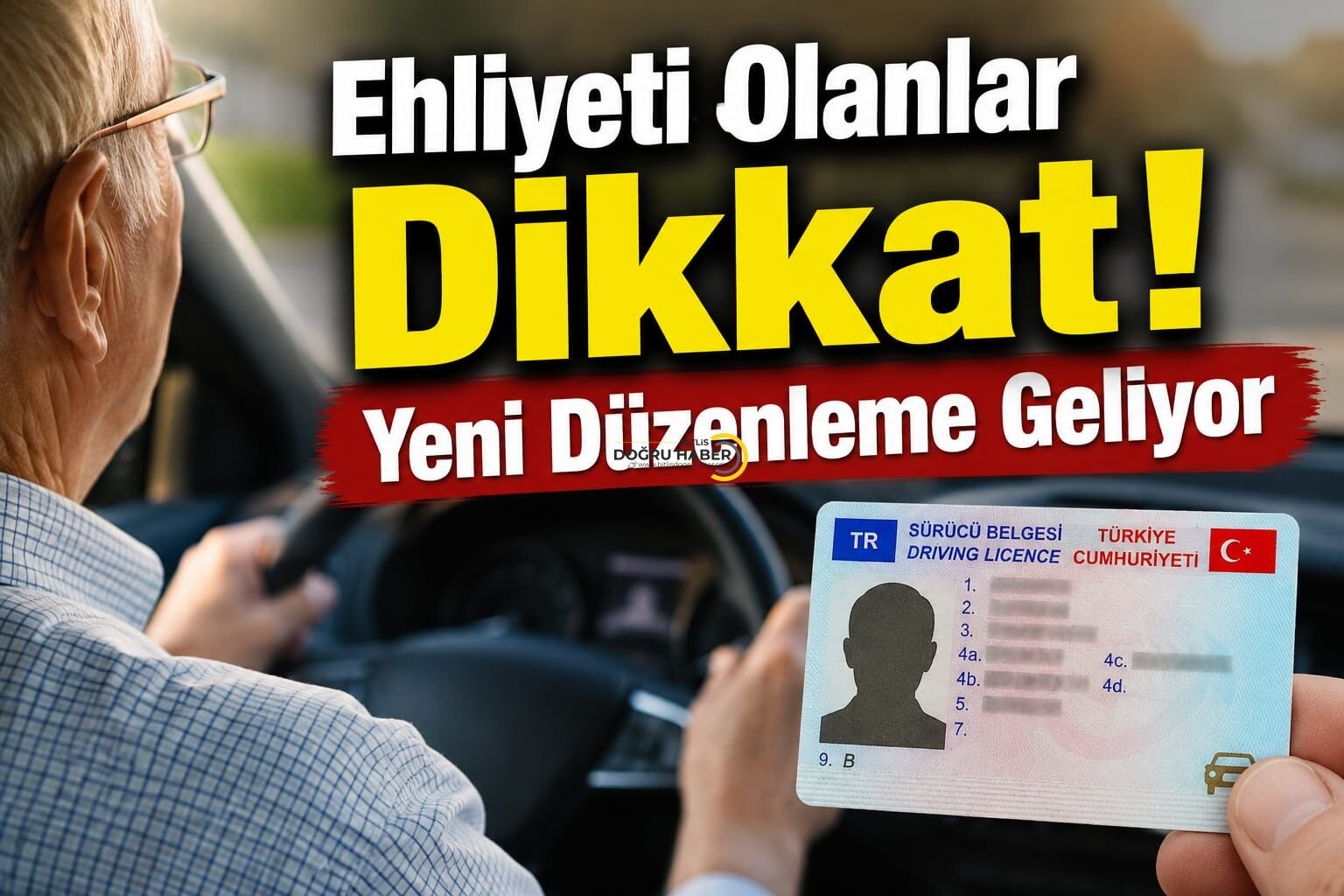 Güncel