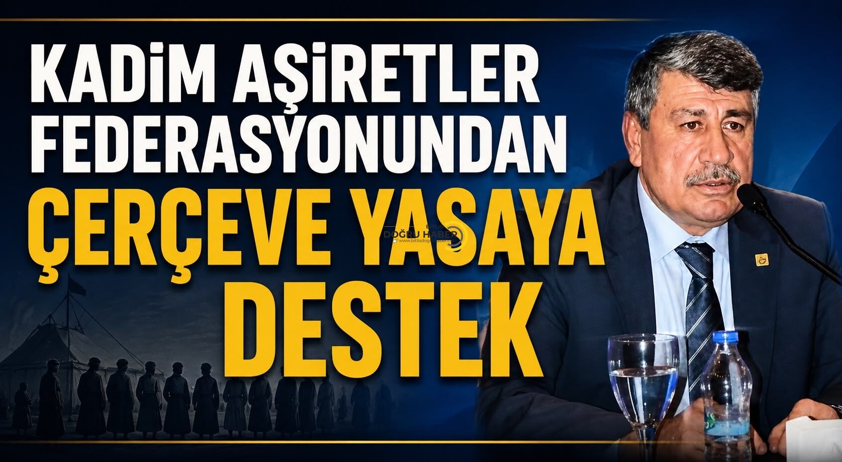 Gündem