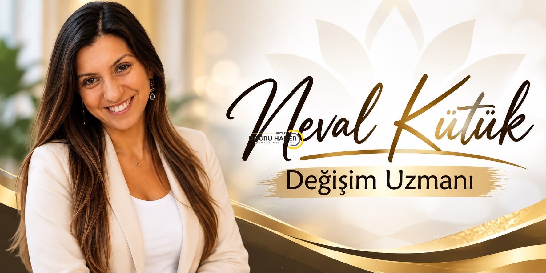 Güncel
