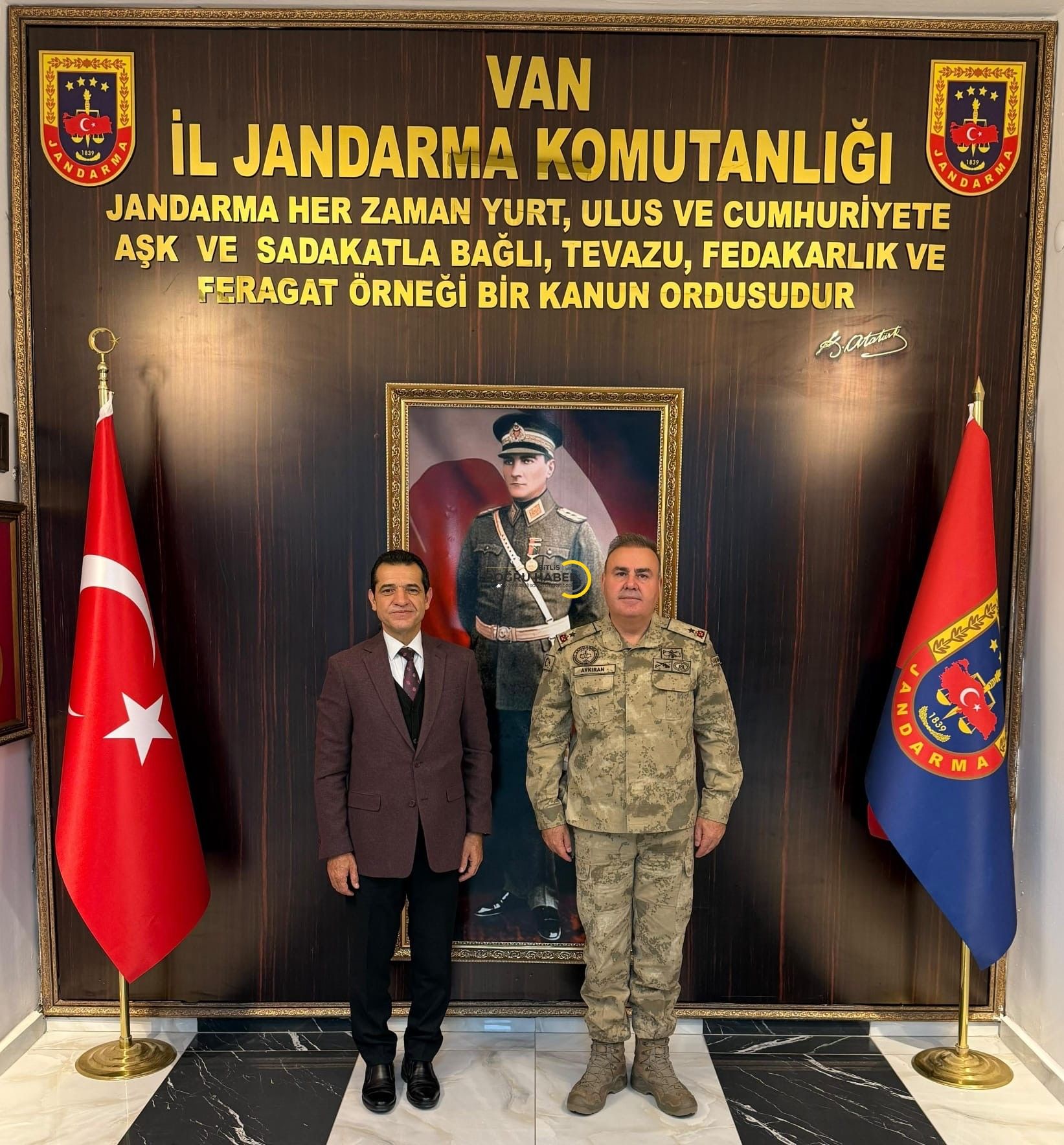Güncel