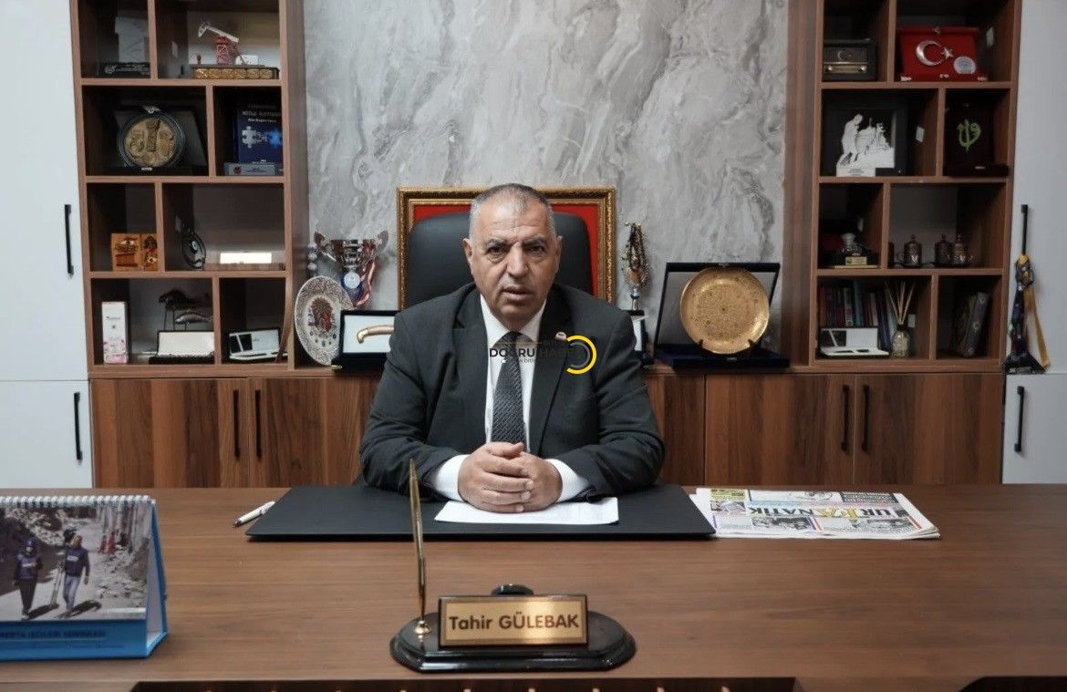 Güncel