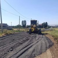 Güroymak