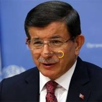Gündem