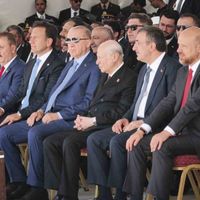 Politika