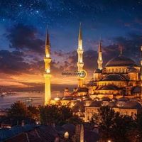 Gündem