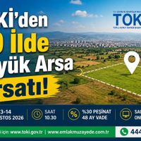 Güncel