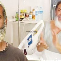 Güncel