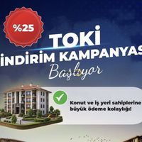 Güncel