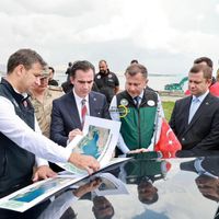 Çevre