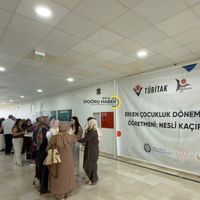 Güncel