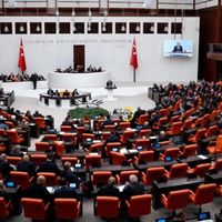 Güncel