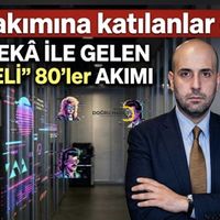 Bilim