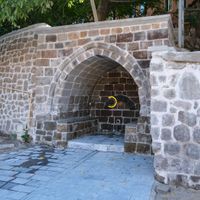 Bitlis