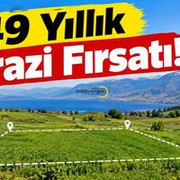 Güncel