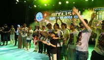 Bitlis Spor Şampiyonluğu taraftarlarıyla kutladı